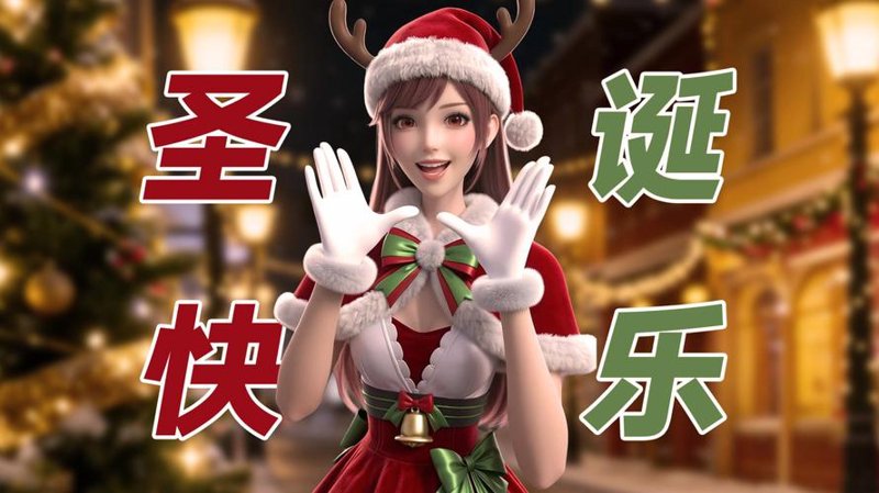 祝福短信
