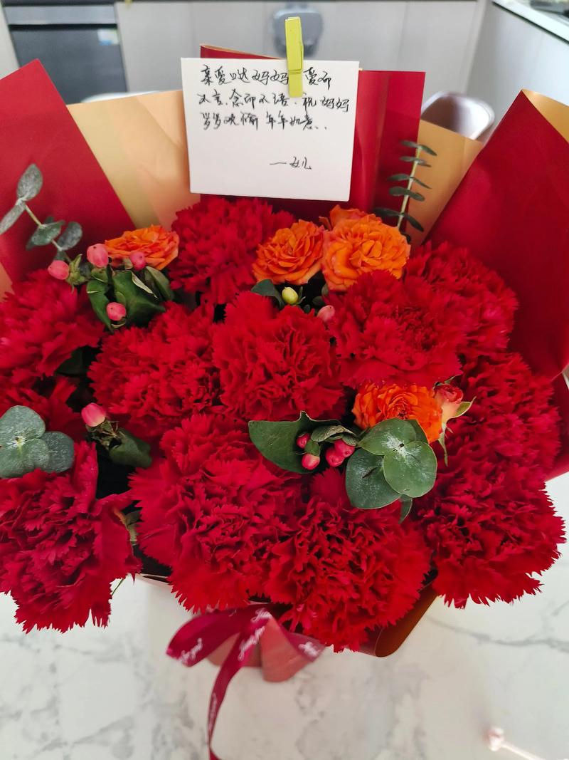节日祝福语的魅力与应用
