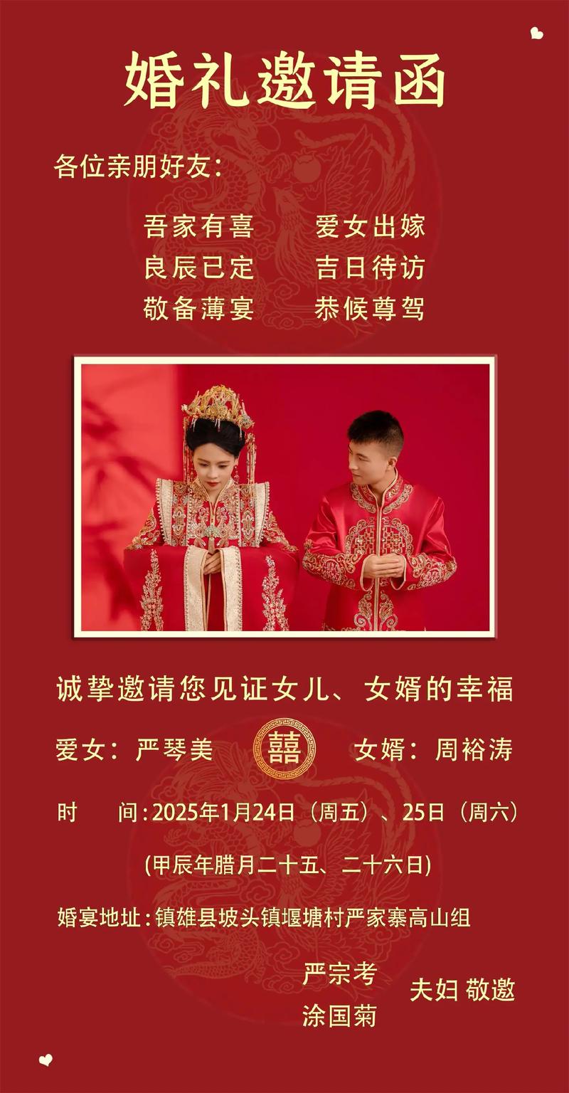 给生日的朋友们最佳祝福语攻略